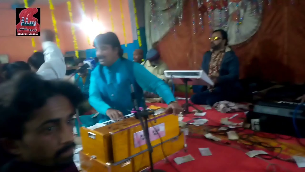 o katul okatul  barkat gopang sindh production gold official