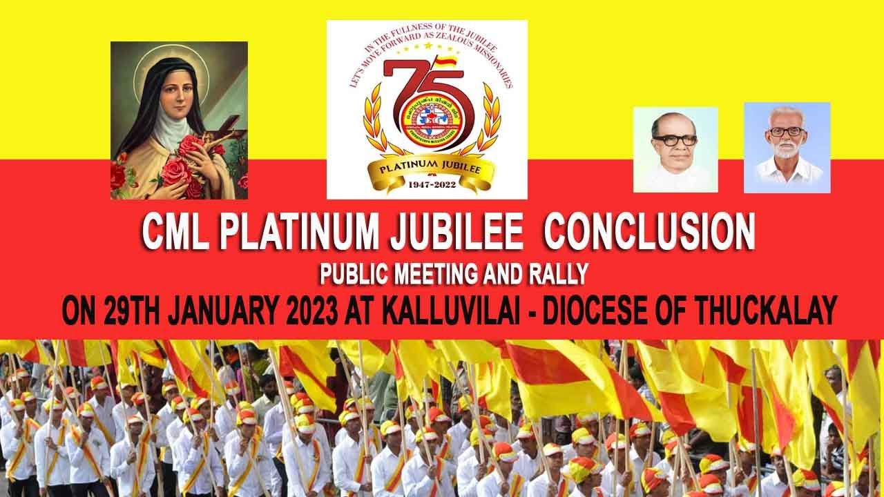CHERUPUSHPA MISSION LEAGUE  PLATINUM JUBILEE CONCLUSION - PUBLIC MEETING AND RALLY