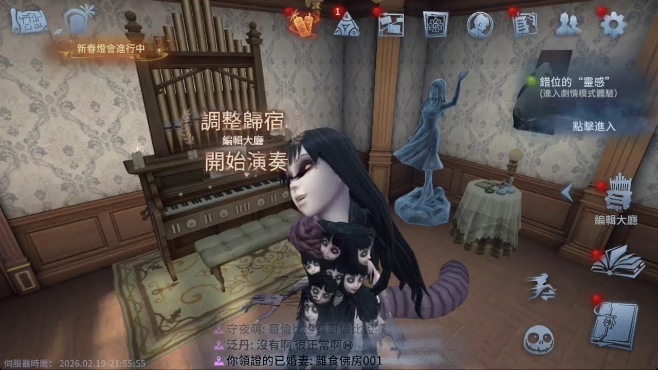 第五啟動