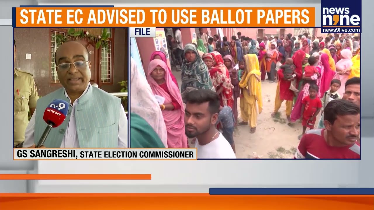 Karnataka Cabinet Scraps EVMs for Local Body Elections | News9