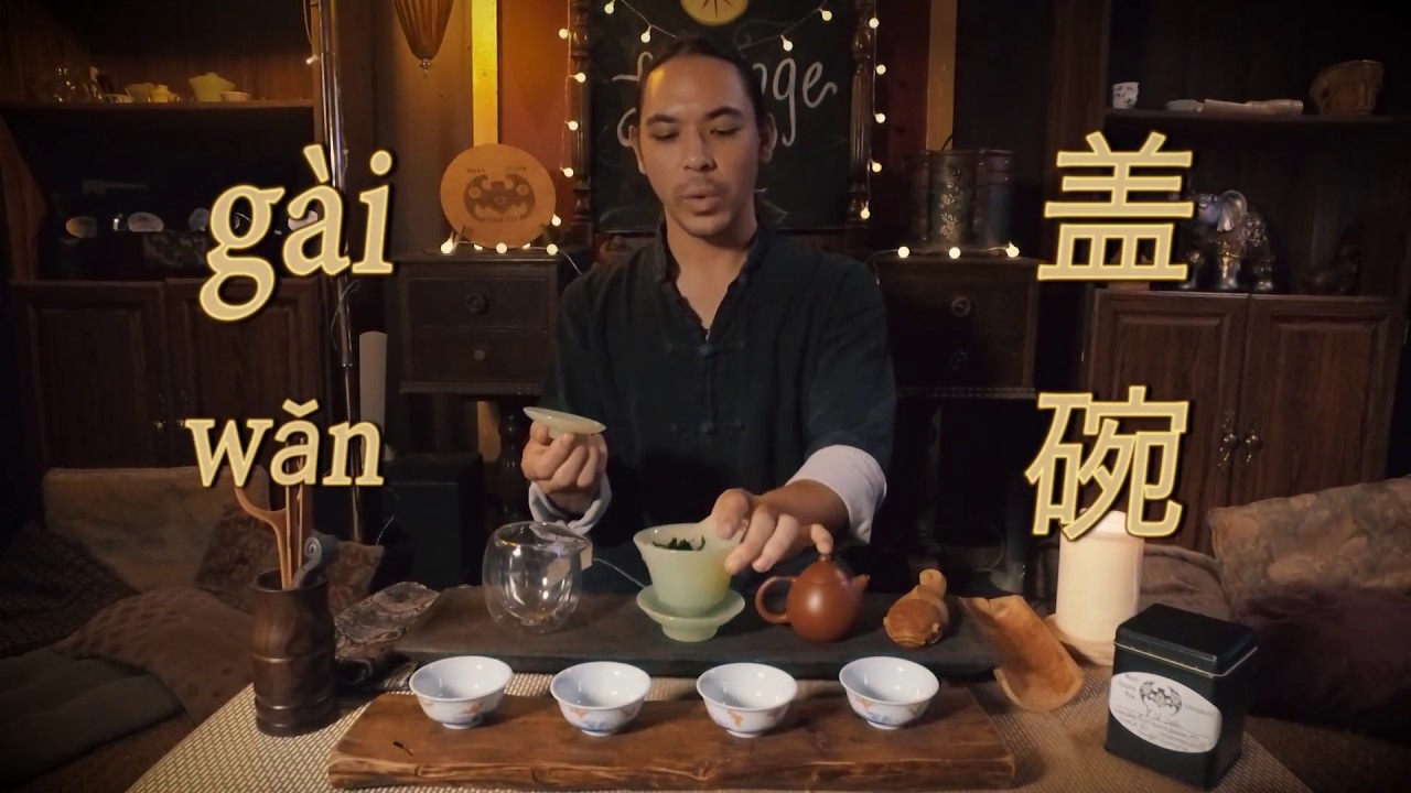Gong Fu Tea|chA - Эпизод 2 - Инструменты Gong Fu Cha