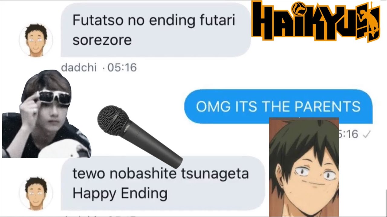 haikyuu texts - karaoke (ft. seventeen)