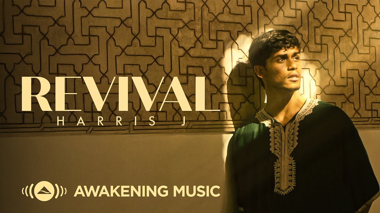 Harris J - Revival EP (Qalbi Fil Madinah, Hayati, Always Listening, Salati, I Promise, O Allah)