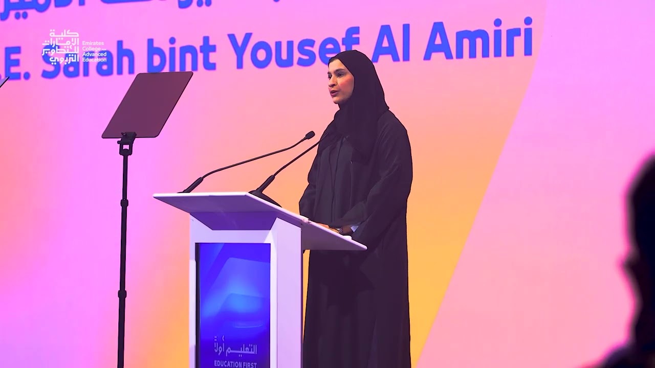 ECAE EDUCATION FIRST  2025