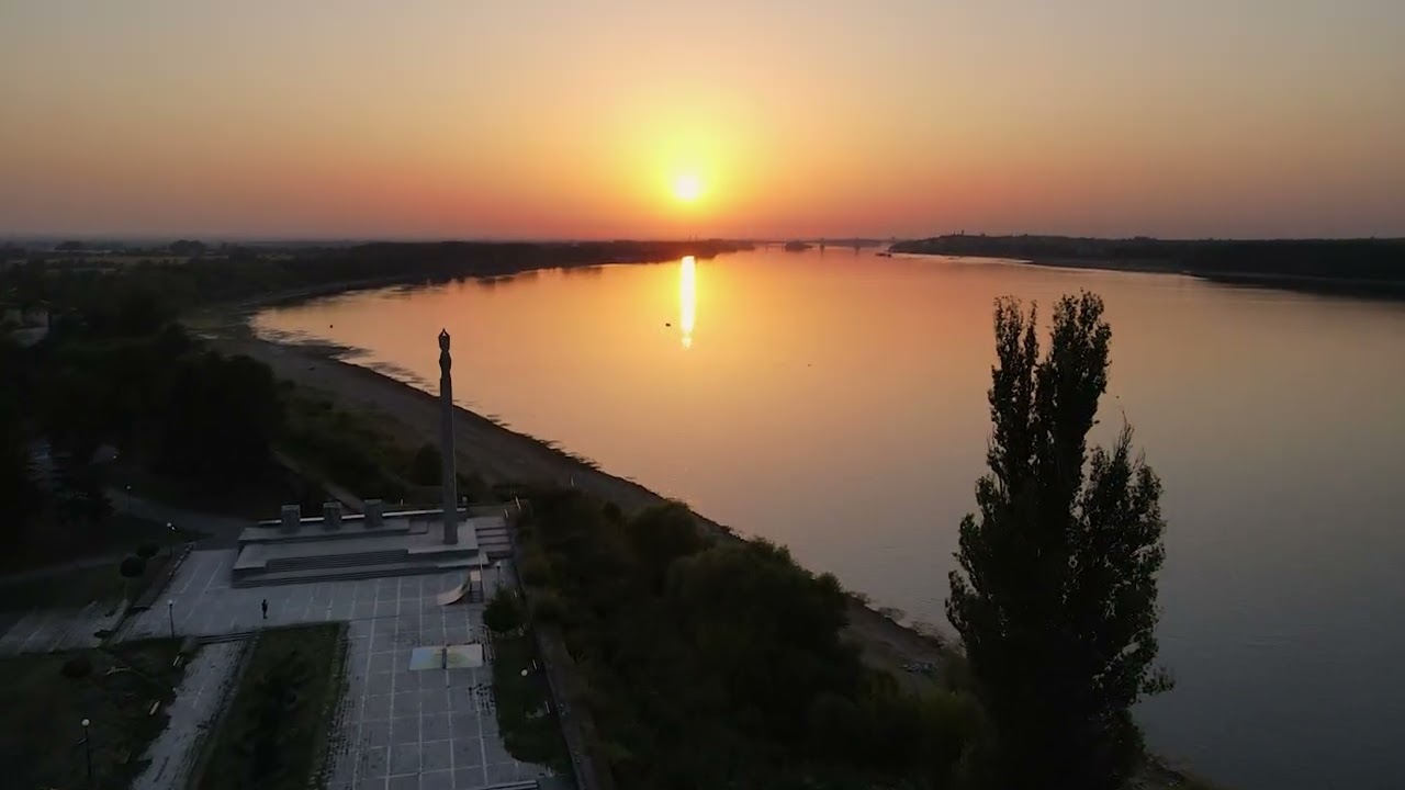 The city of Vidin