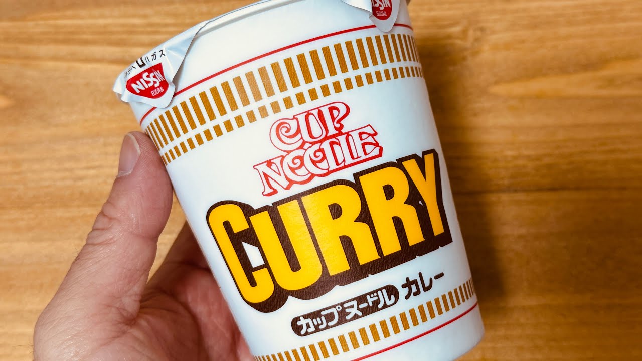 日清 カップヌードル カレー🍛🍜