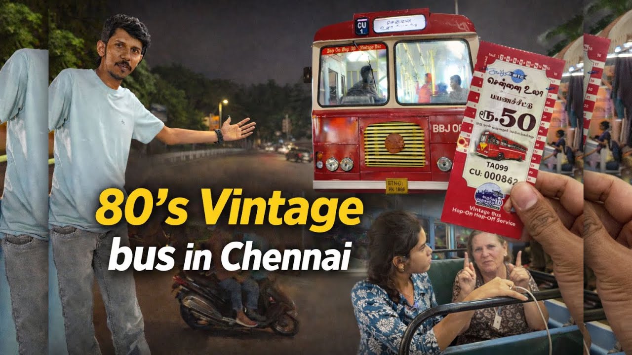 Vintage Bus In Chennai | MTC சென்னை Vintage Bus |