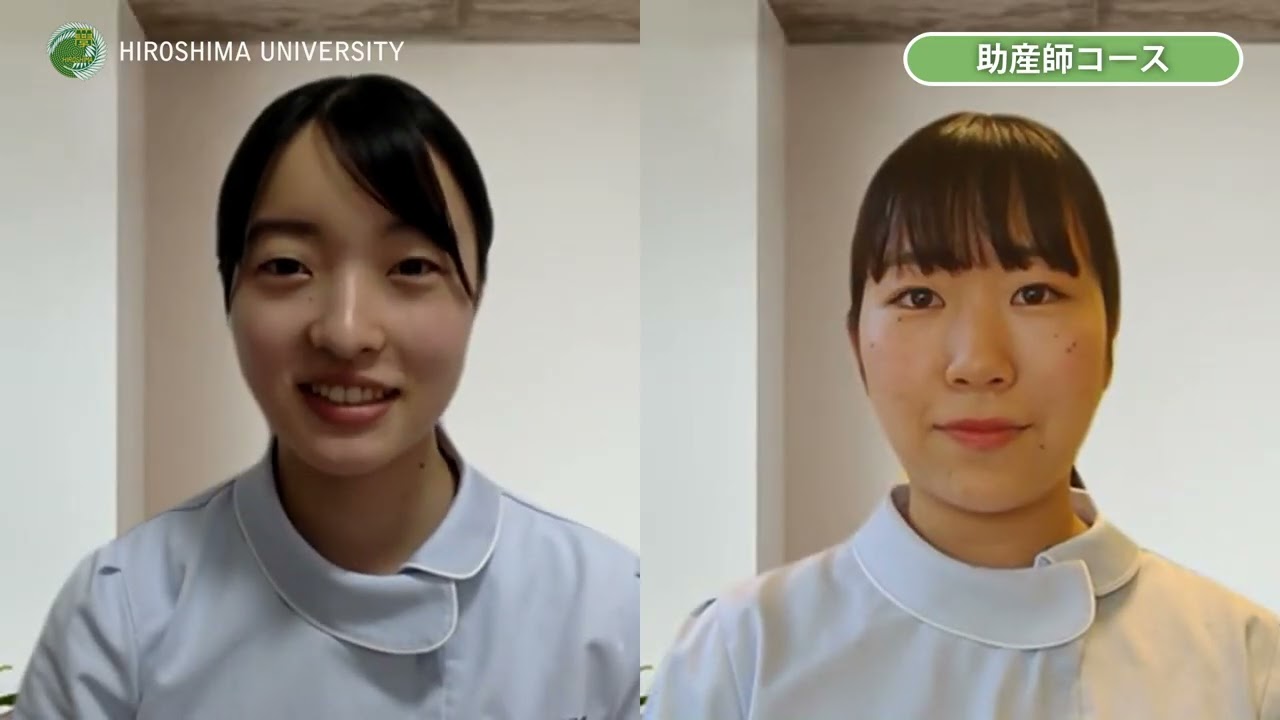 広島大学医学部保健学科看護学専攻紹介動画_2023年改訂版