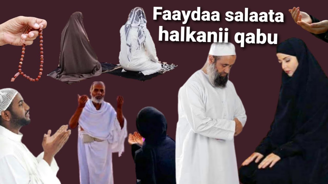 Waa'ee salaata halkaniirra faaydaa inni qabu Rassuuli S.A.W. waan ajaa'ibaa nuuf ibse