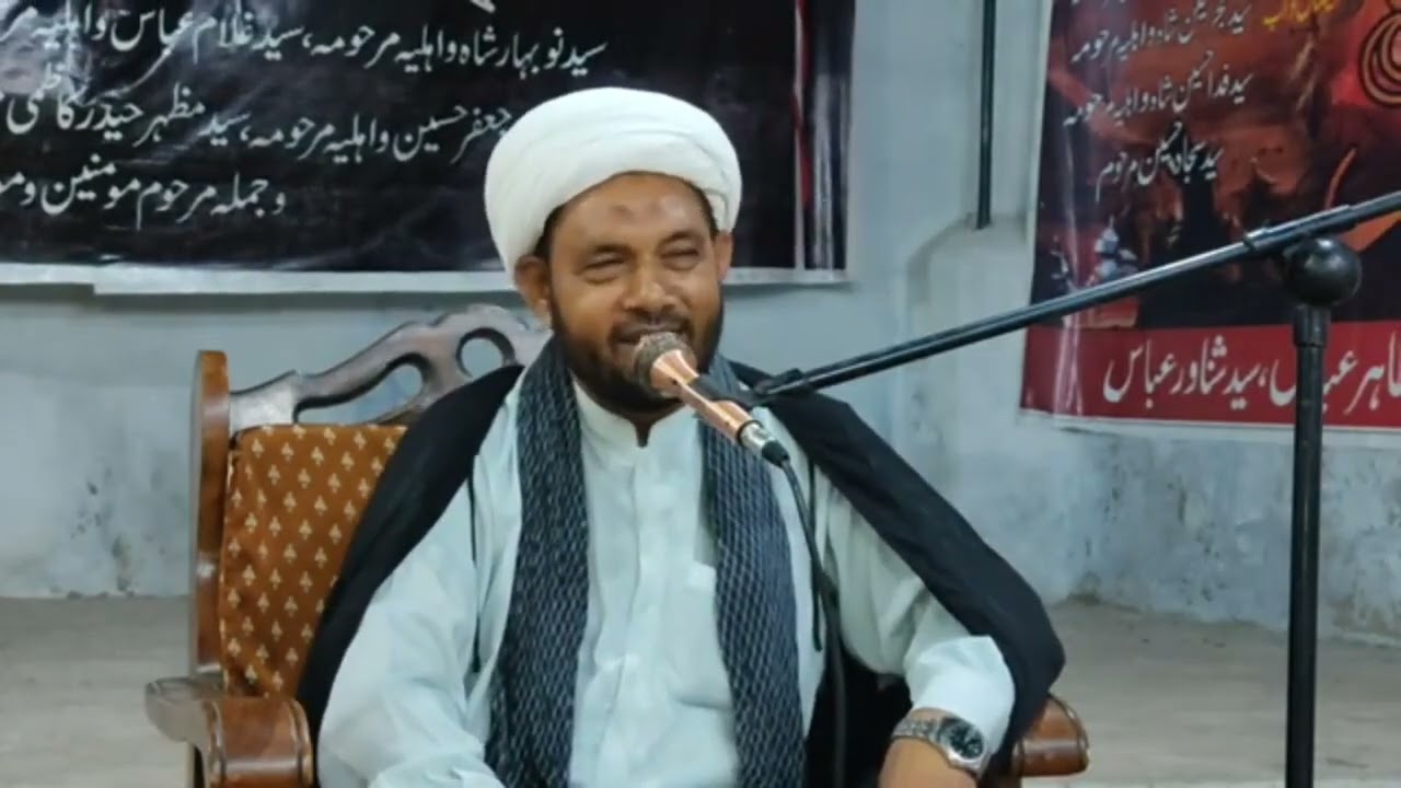 Maulana Naseem Abbas Jawadi || موضوع : ولایت علی علیہ السلام 