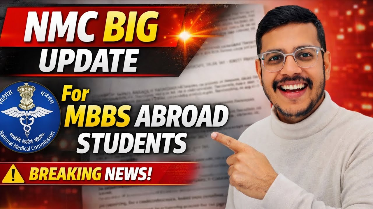New NMC Guidelines For MBBS Abroad Students | NMC Latest Update | Dr. Anand Mani