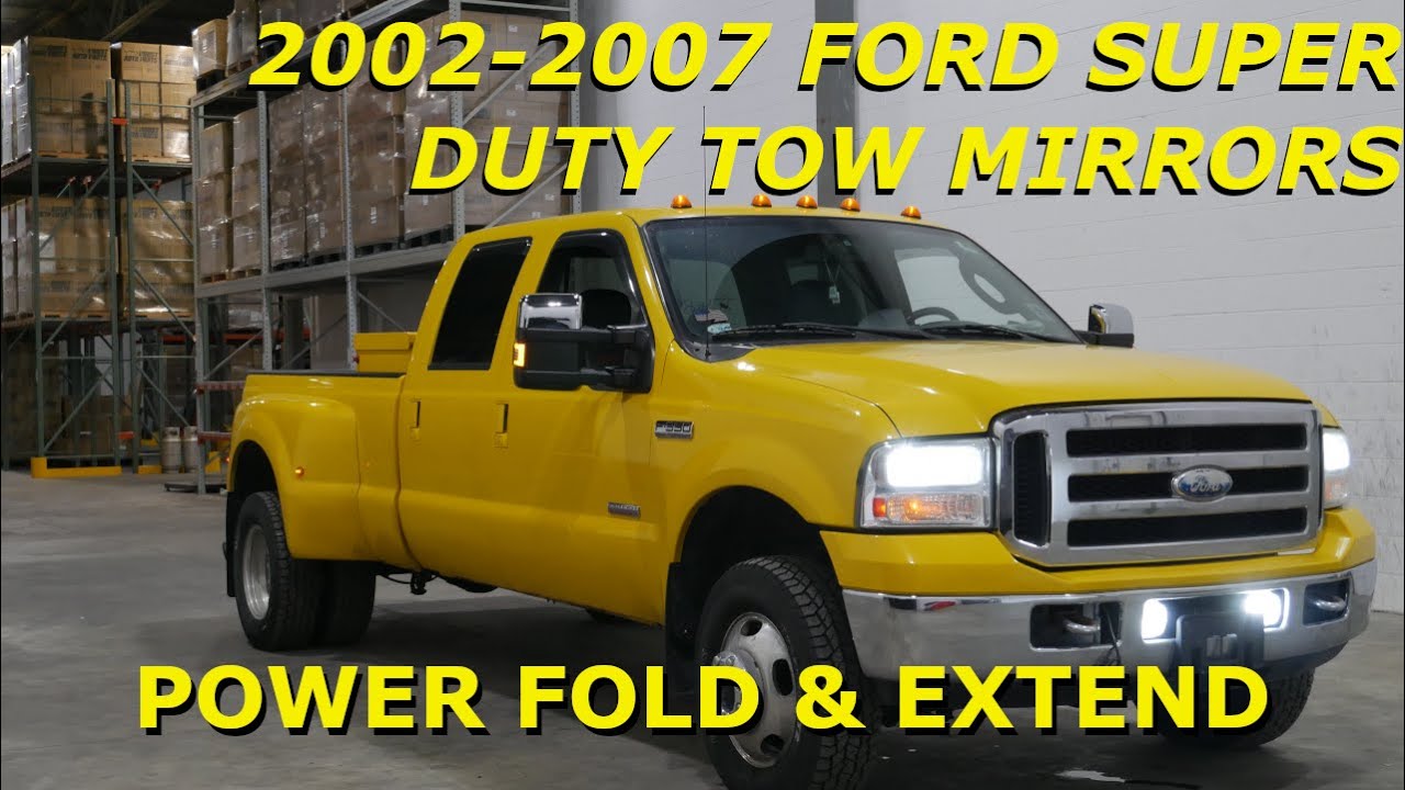 Установка буксировочного зеркала: Ford Superduty 2002–2007 гг. (добавлены электроскладывающиеся и...