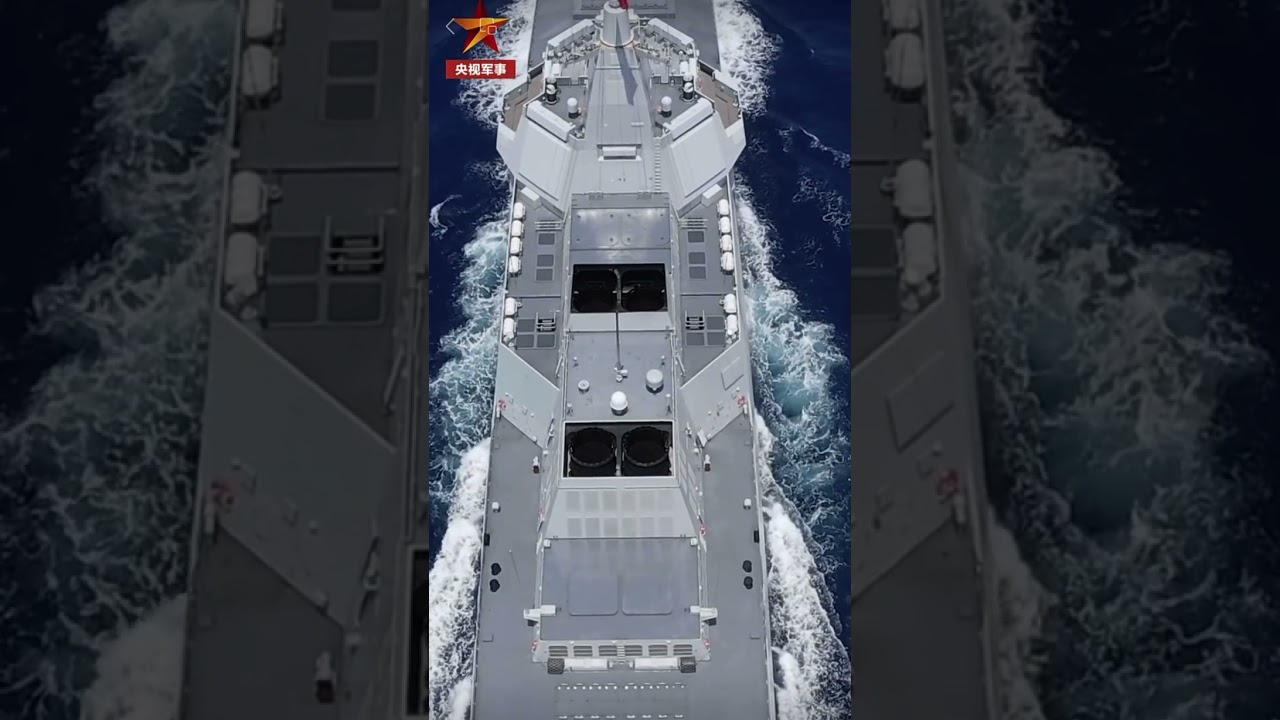Chinese 10,000-tonne warship of Dalian, a Type 055 destroyer of PLA Navy #中国航海日 #大连舰