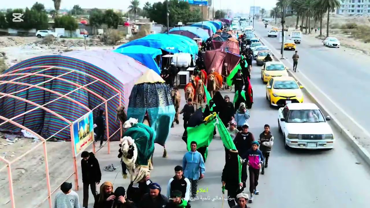 الان يصل إلى بغداد النعيرية موكب اهالي ناحية شيخ سعد واسط مسيرة الامام الكاظم ع