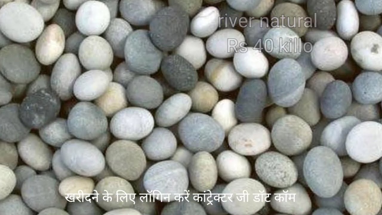 top pebble stone idea for walkway, garden and office #pebblestone #gardendesign stoneart #marble