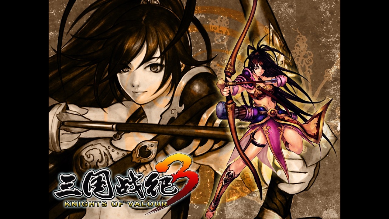 三國戰紀3(標清)-黃芸爽片PART6 END(有氣就是任性)