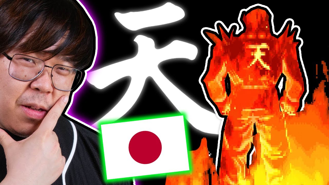 I FOUGHT JAPAN'S LEGENDARY AKUMA THIRD STRIKE PLAYER!