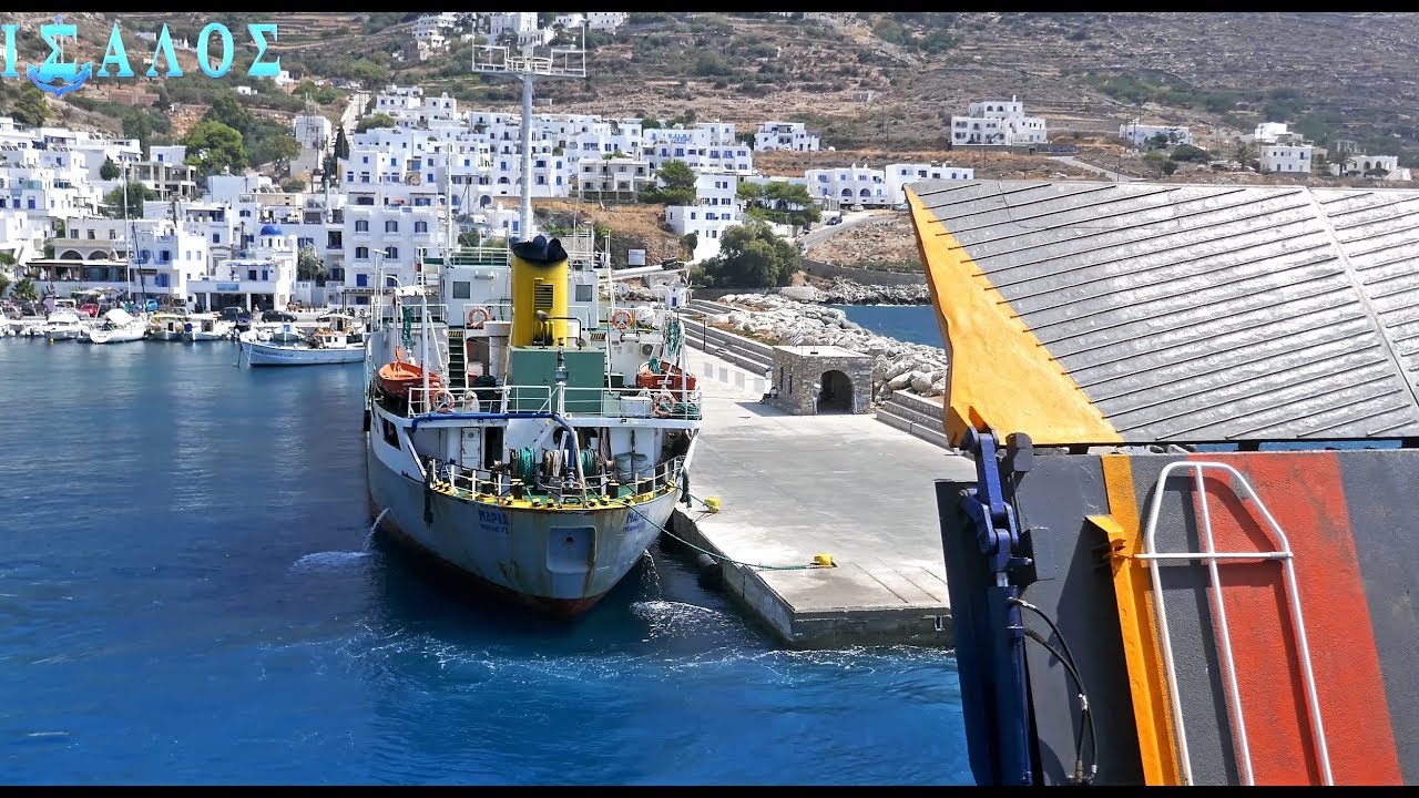 Blue Star Naxos - Στην Αιγιάλη Αμοργού (Arrival at port of Aigiali - Amorgos)