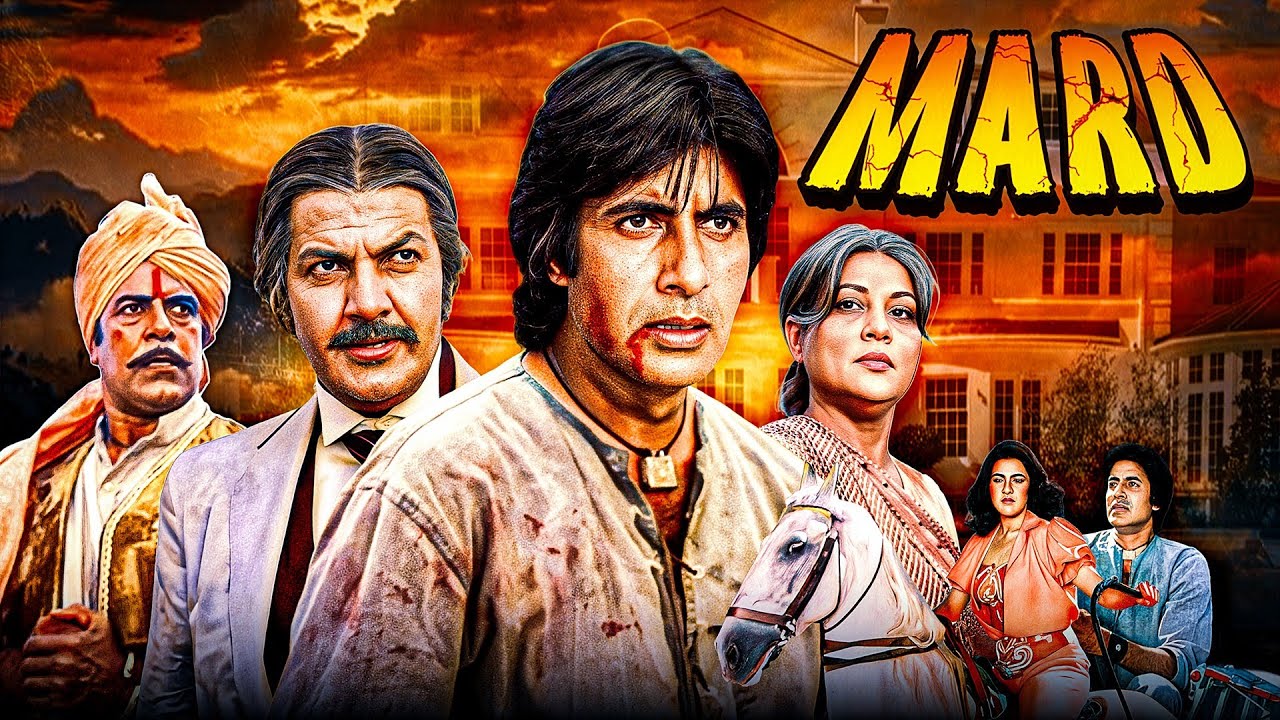 MARD (1985) Full Movie | Amitabh Bachchan Action & Drama Classic | 