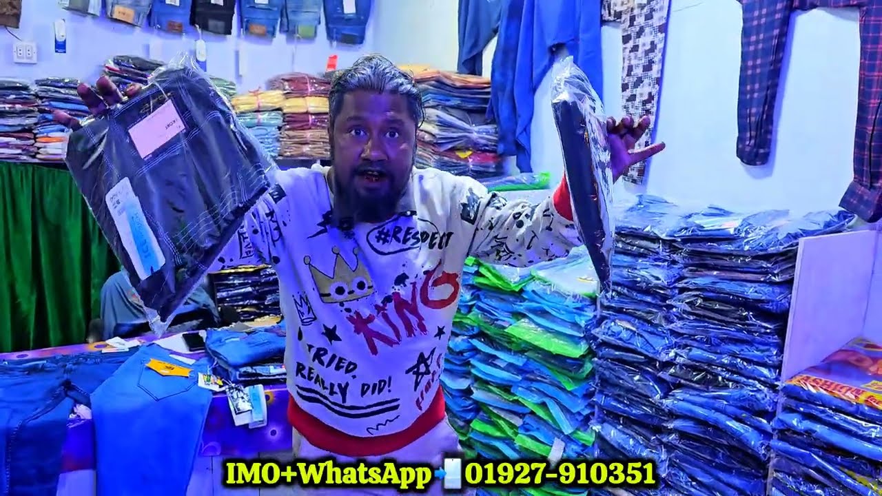 গার্মেন্টস স্টক লট বিজনেস💥garments stock lot💥৫০ টাকায় শার্ট গেঞ্জি পাঞ্জাবি কিনুন #স্টকলট #Stocklot