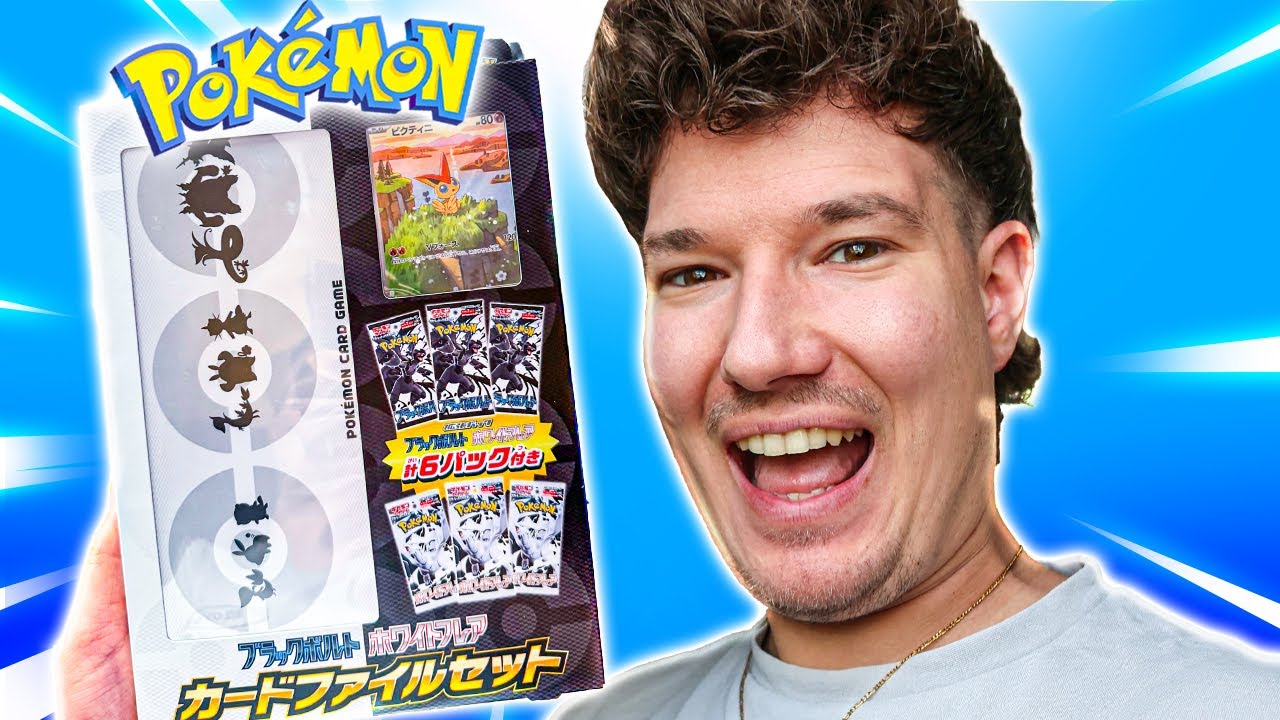 Ich habe DIESE Pokémon Schwarz & Weiß Box geöffnet! 🔥