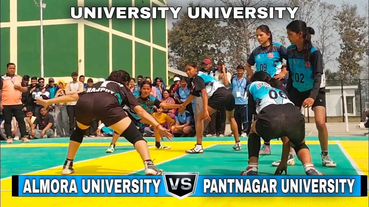 ALMORA UNIVERSITY 🆚  PANTNAGAR UNIVERCITY MATCH 