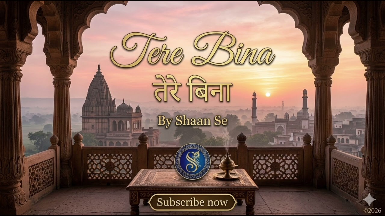 Tere Bina #shaanse #soulfulmusic #song #love #aimusic #viral #trending 