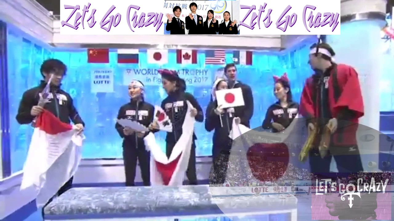 2017 WTT 【Team Japan】ｘ YH/SP