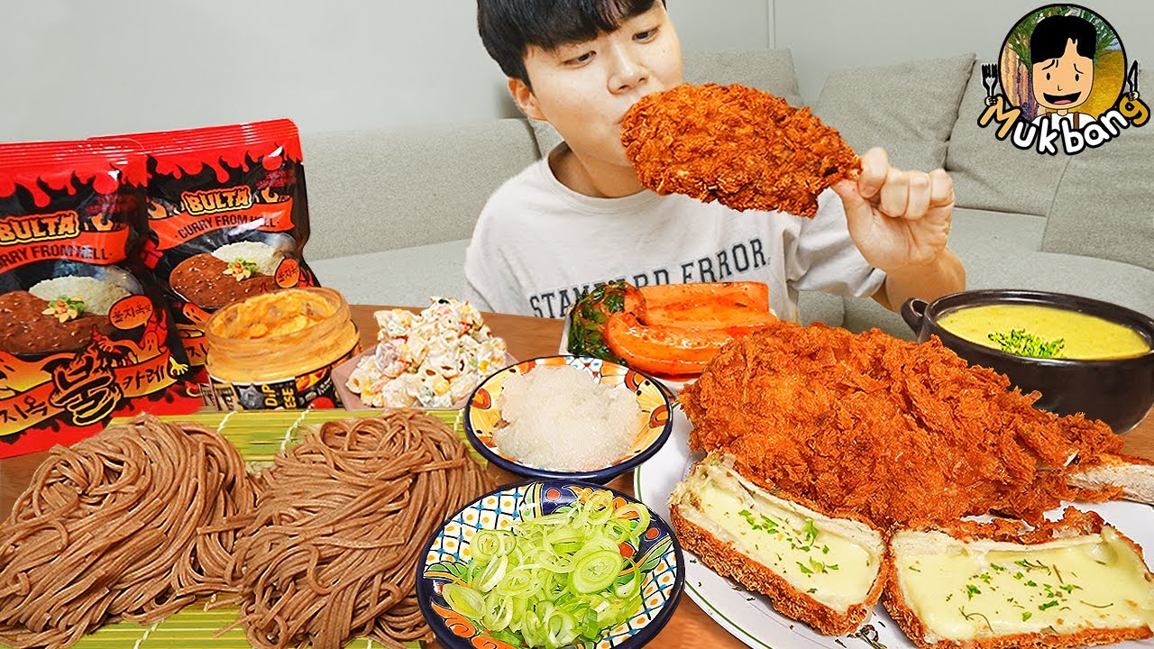 ASMR MUKBANG | Хрустящая свиная котлета Томагавк, Булдак Карри, Кимчи рецепт ! принимать пищу