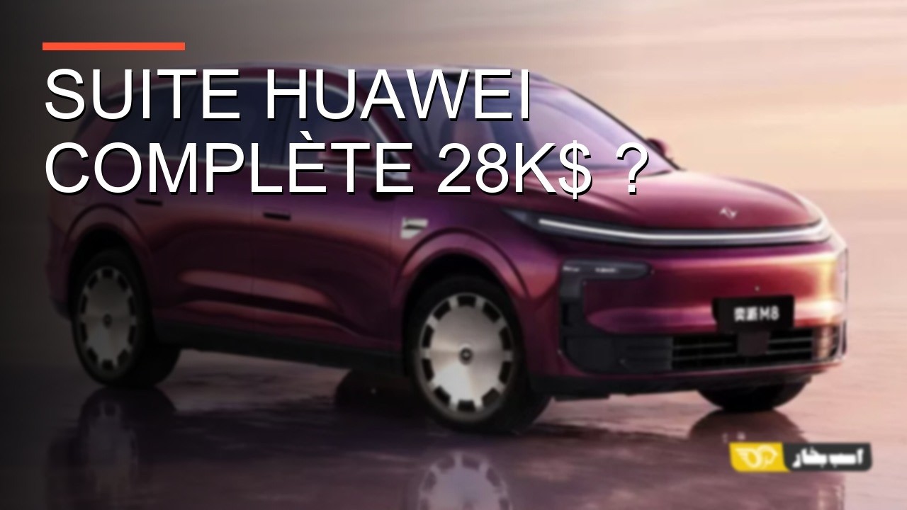 Yipai M8 : le SUV &agrave; 200 000 yuans avec la suite compl&egrave;te Huawei, &agrave; l'&eacute;preuve du terrain  ---  Je vai