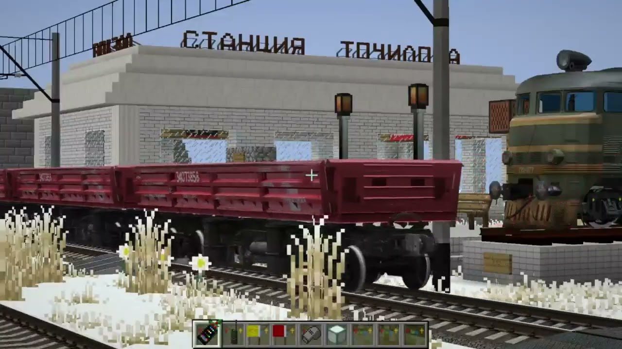 Работаю ДПП №111. Увидел ЗМ62У и Поезд 