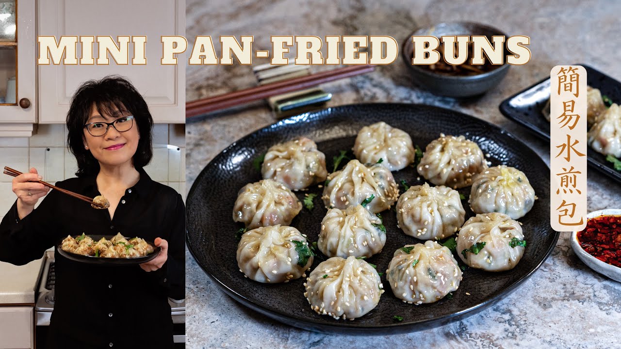 Easy & Delicious (EP. 1) ~  Vegan Mini Pan-Fried Buns 簡單又美味 (第一集) ~ 純素迷你水煎包