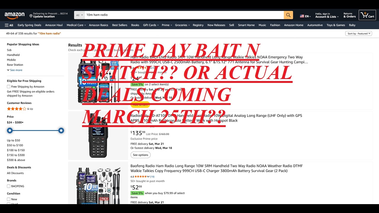 Amazon постепенно повышает цены перед Prime Day???