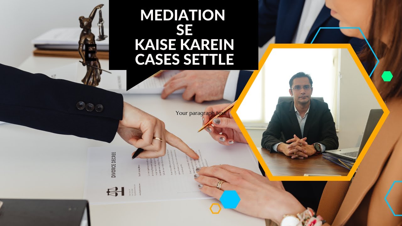 मेडिएशन से Matrimonial Cases कैसे खत्म करें?