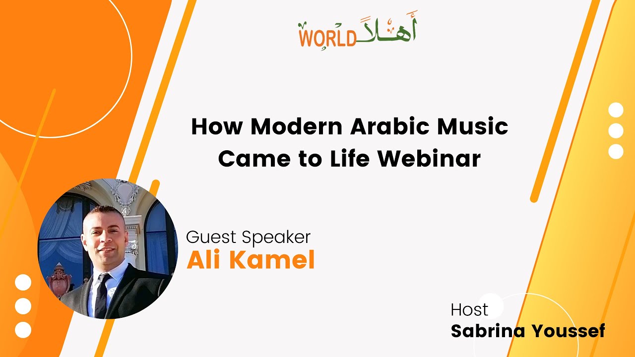 How Modern Arabic Music Came to Life | Webinar