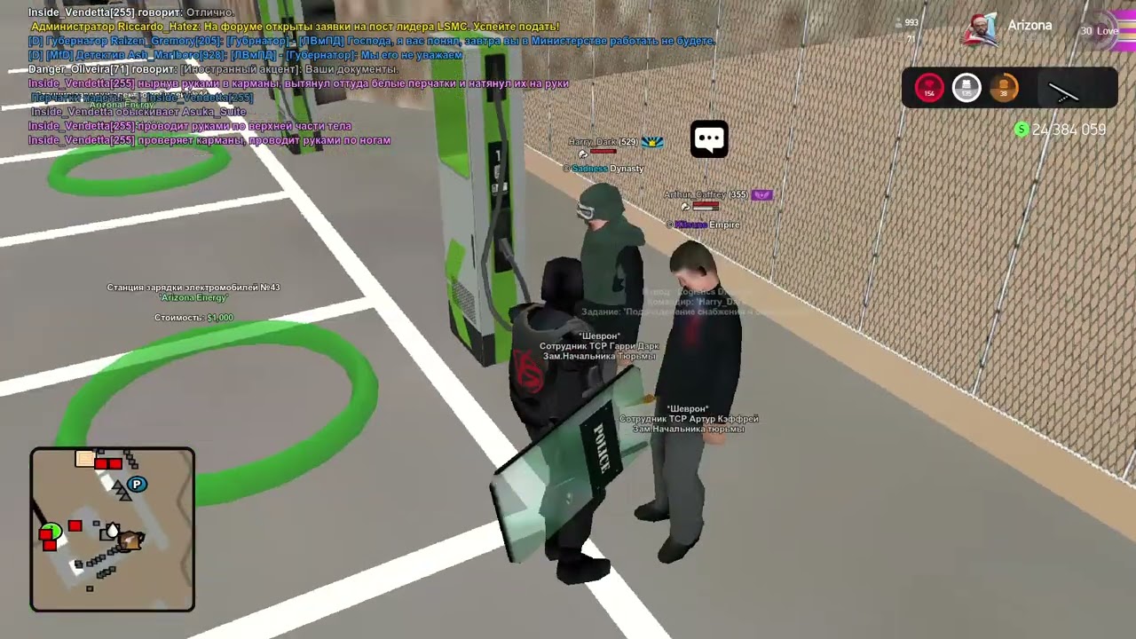 проверка тср