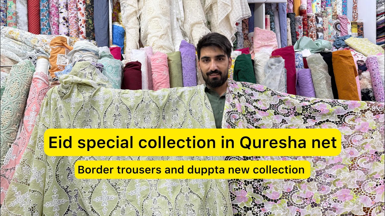 Premium Chickenkari Quresha net // Schiffli cutwork Chicken // Trousers and Duppta new collection 