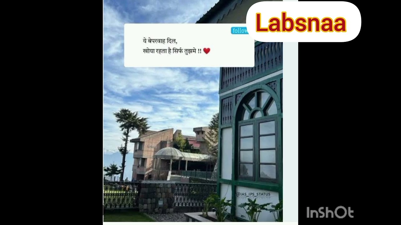 labsnaa 👌🥰😇