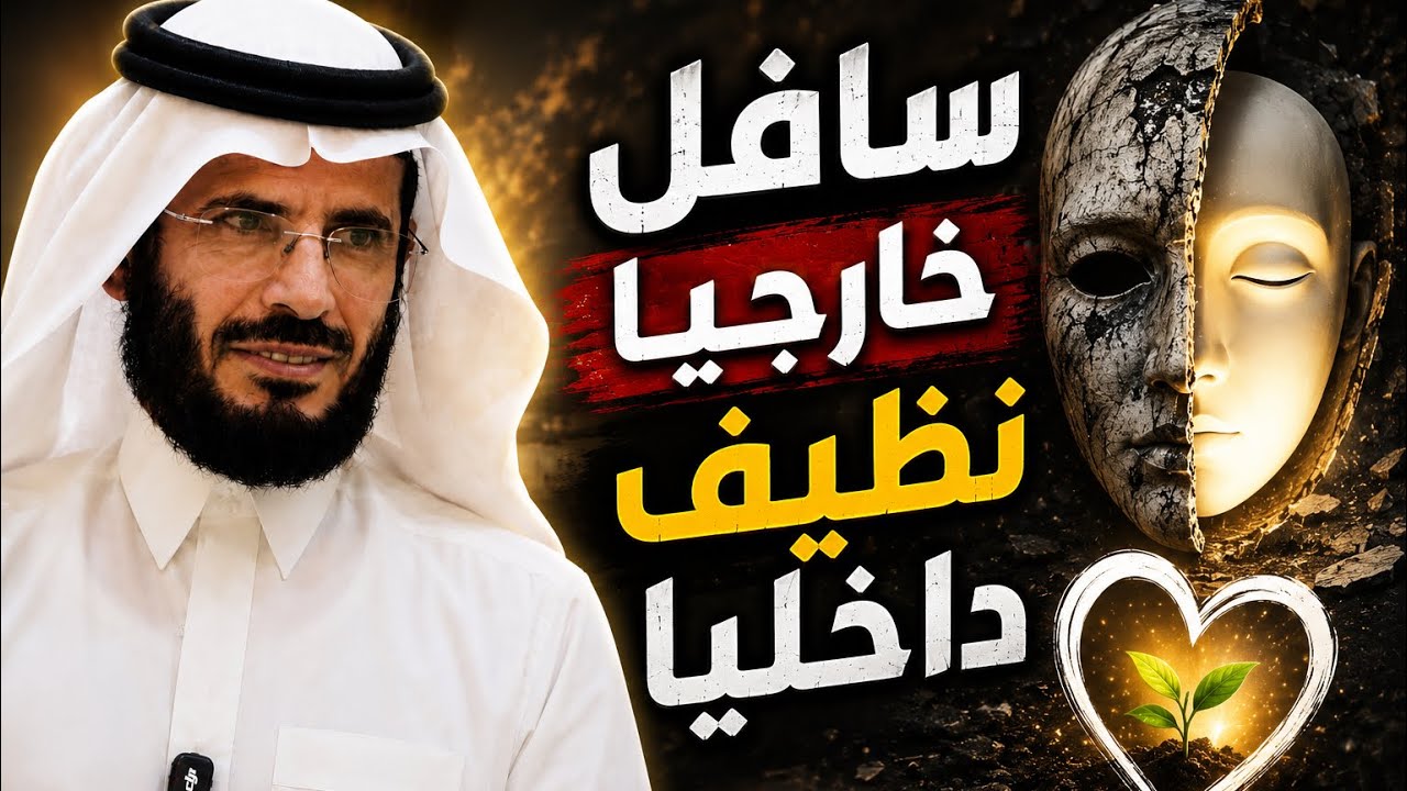 | 194 | أروح أشوف السافل الحقير واعطيكم القصه كامله | #قصص_حقيقية غريبه