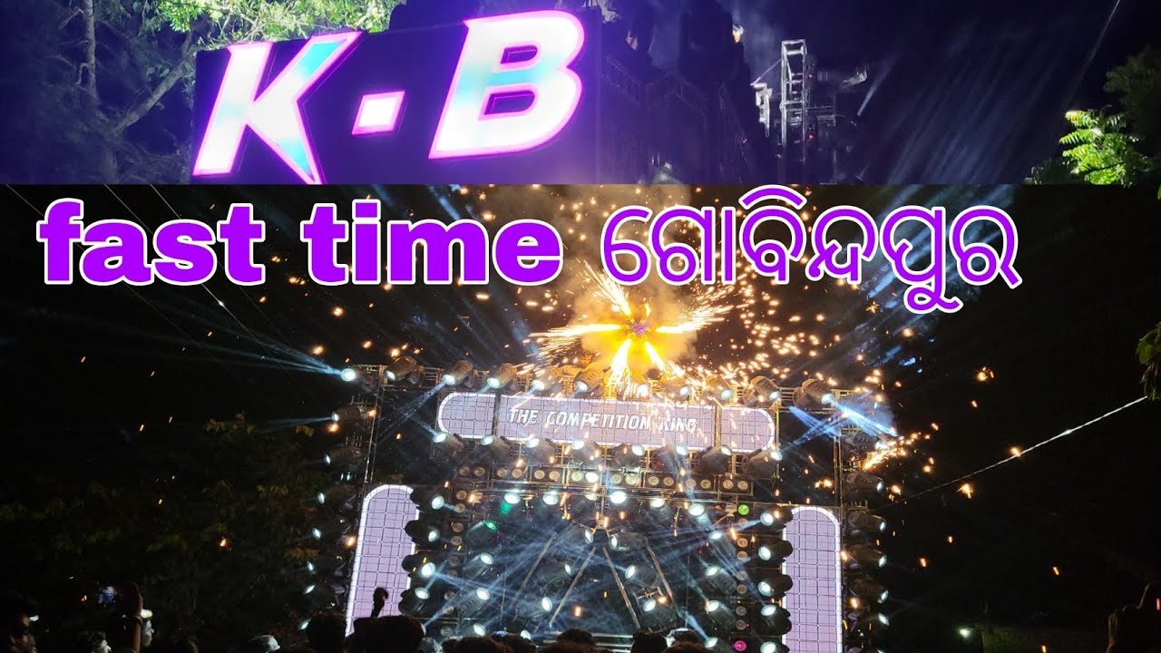 Dj KB the compensation king fast time In ଗୋବିନ୍ଦପୁର #2025#viralvideo 
