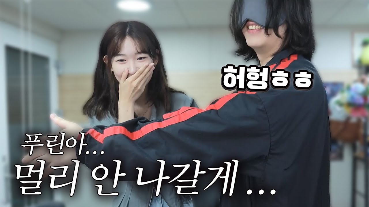 꽃감이 끌어 안은 푸린ㅋㅋㅋㅋㅋㅋㅋㅋㅋㅋㅋㅋㅁㅊ