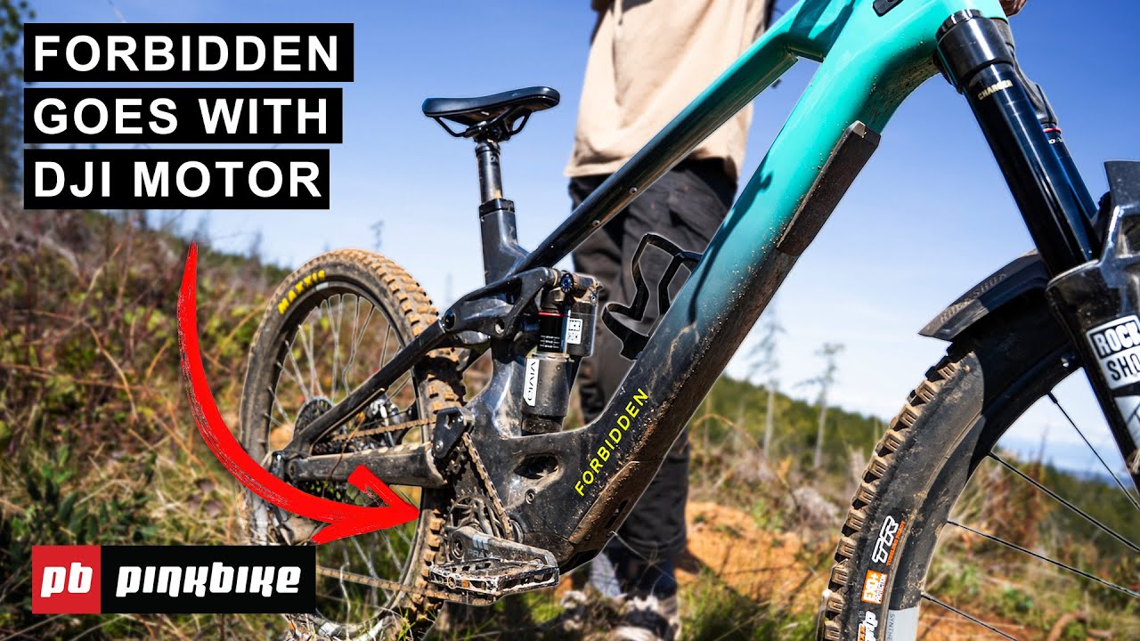 Forbidden выходит на рынок eMTB с двигателем DJI Avinox