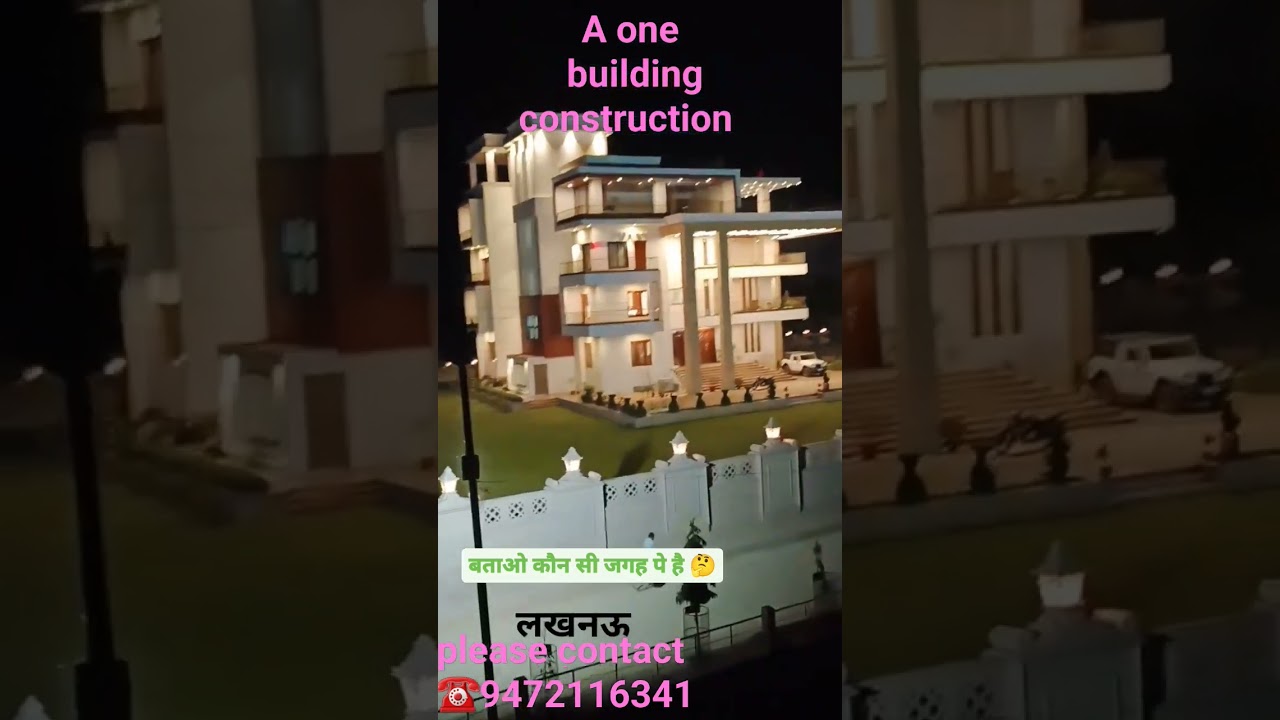 A one building  construction SAHARSA Thank❤️you please 🙏 Support kijiye 🙏 Watch for editing 💕
