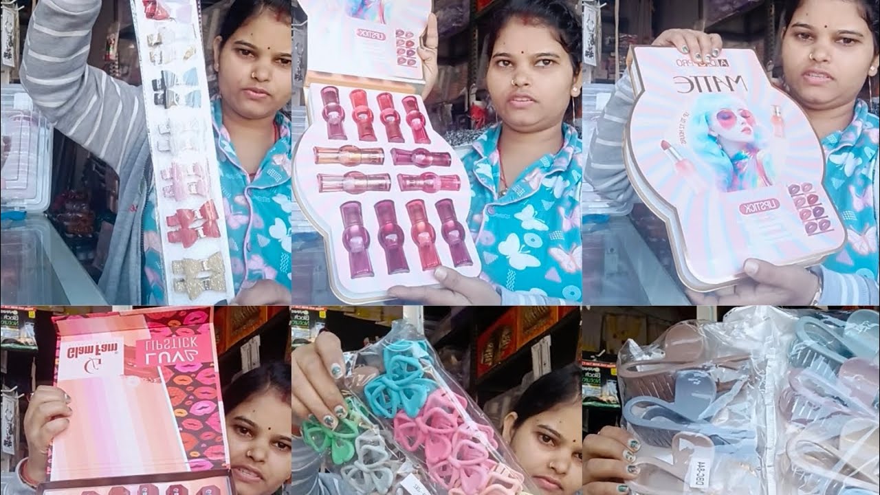 Mere shop ki variety unboxing Samano ka #lipstick #clature  #jewellery #yutube #shoppingvlog #viral 
