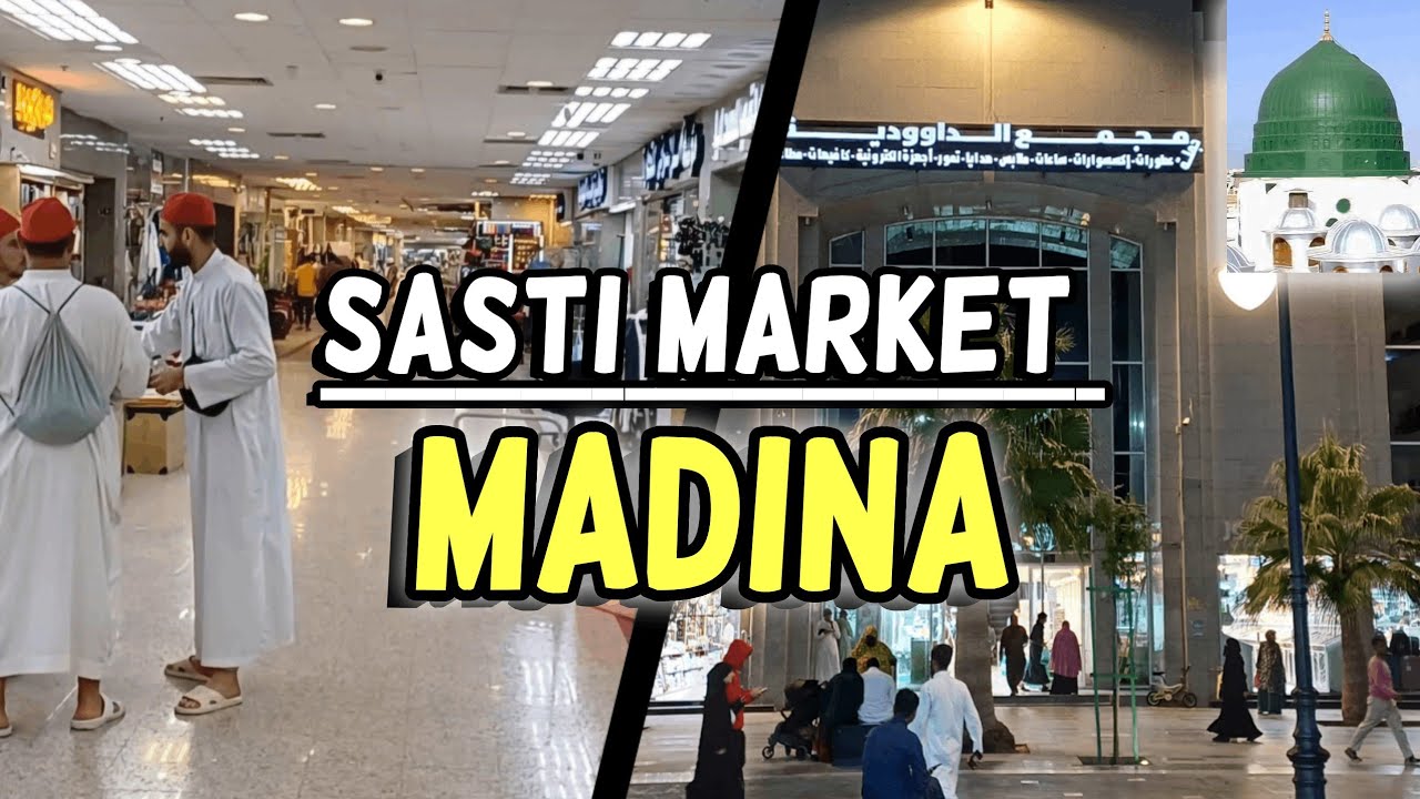 Madina Low Budget Shopping Market | Best Market for Umrah Pilgrims