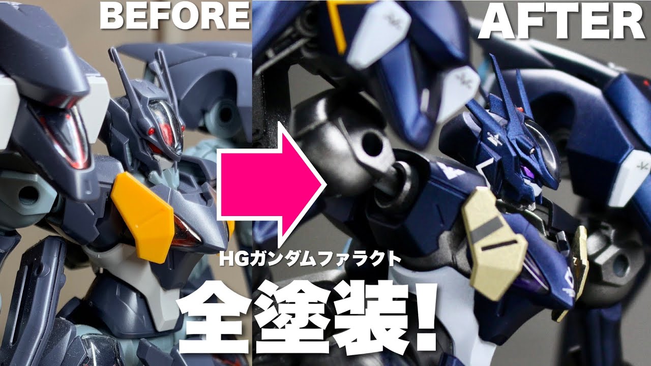【全塗装】HG GUNDAM PHARACT(ファラクト) -ディテールアップと全塗装編!!- Detailed working & painting all!!-