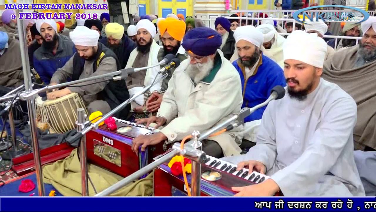 Magh Kirtan 4 Nanaksar Kaleran 9 February 2018