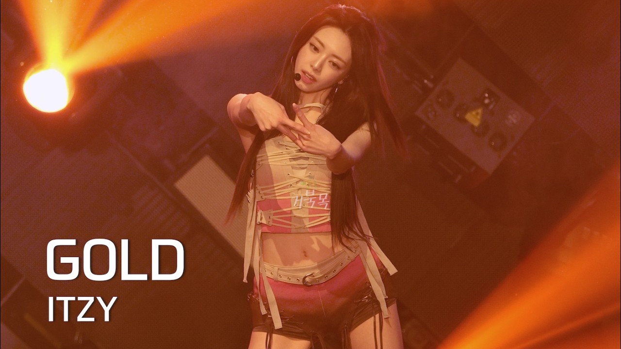 [ITZY(있지)] 260213 TUNNEL VISION in SEOUL: GOLD - YUNA 유나 FANCAM