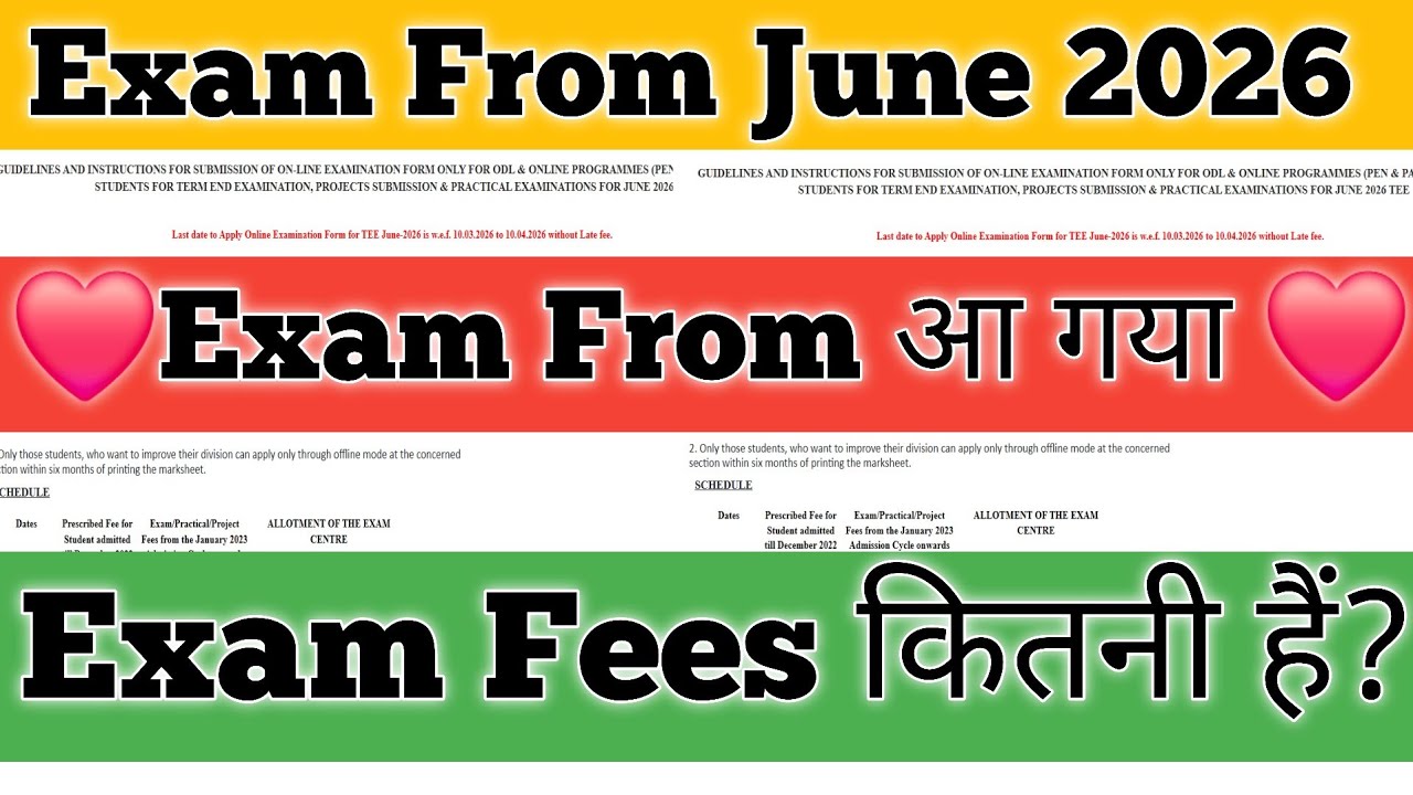IGNOU Exam From June 2026 IGNOU Exam From June 2026 Released  How To Fil IGNOU Exam From June 2026