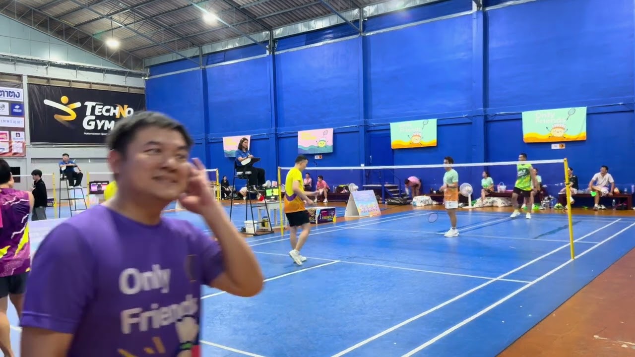 29 พฤศจิกายน 2568